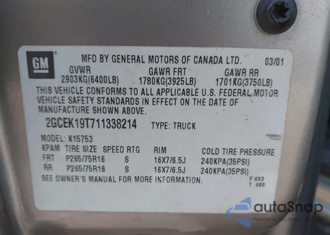 2001 Chevrolet Silverado 1500 Ls из США, поврежденный, VIN 2GCEK19T711338214